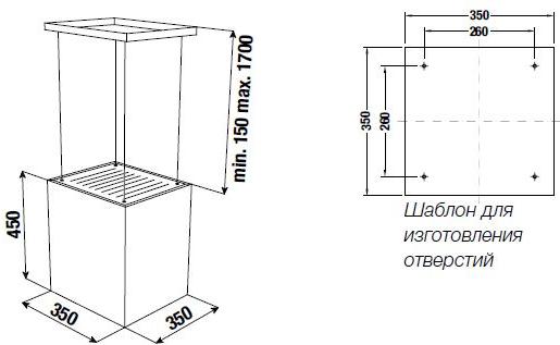 Островная вытяжка Kuppersbusch DI 3800.0 S3 Silver Chrome