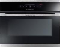 Комбинированный паровой шкаф Kuppersbusch EKDG 6900.3 J1