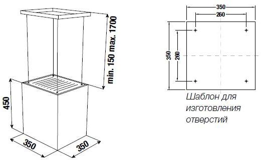 Островная вытяжка Kuppersbusch DI 3800.0 S1 Stainless steel