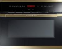 Пароварка Kuppersbusch EDG 6550.0 J4