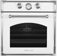 Духовой шкаф Kuppersberg RC 699 W Silver