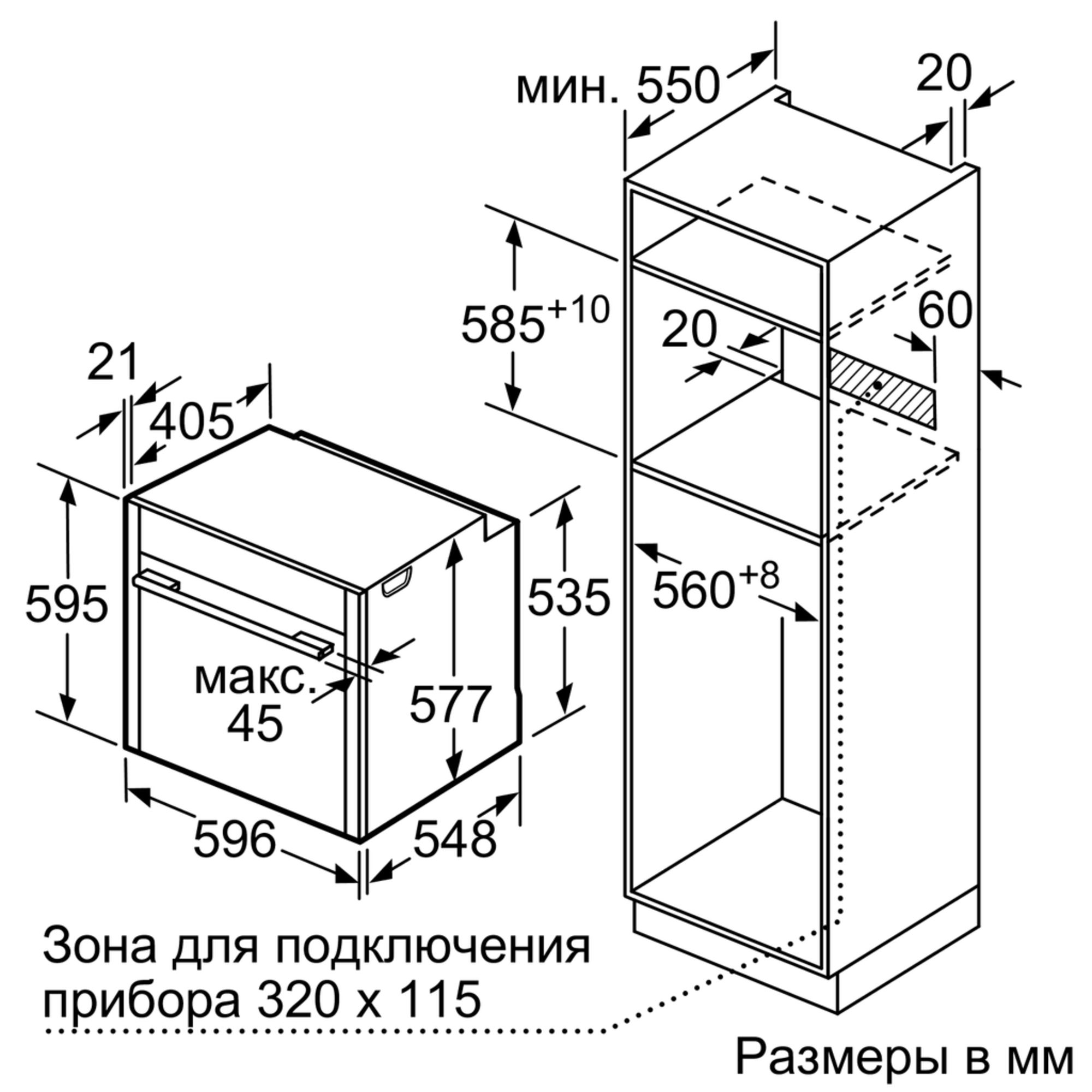 Технические характеристики шкафа духового шкафа