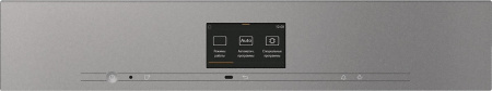Духовой шкаф Miele H 7660 BP GRGR Духовой шкаф Miele H 7660 BP GRGR