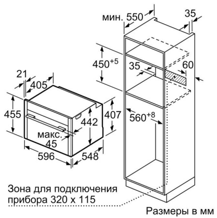 Духовой шкаф Neff C17MS22G0 Духовой шкаф Neff C17MS22G0