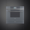 Вакуумный упаковщик Smeg CPV115S