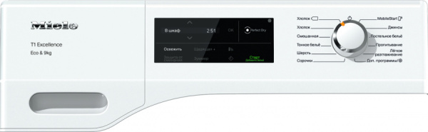 Сушильная машина Miele TEJ675WP