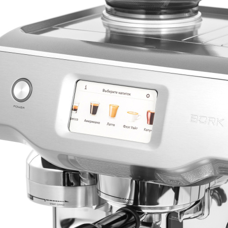 Вытяжка Faber CYLINDRA ISOLA PLUS BK MATT A37