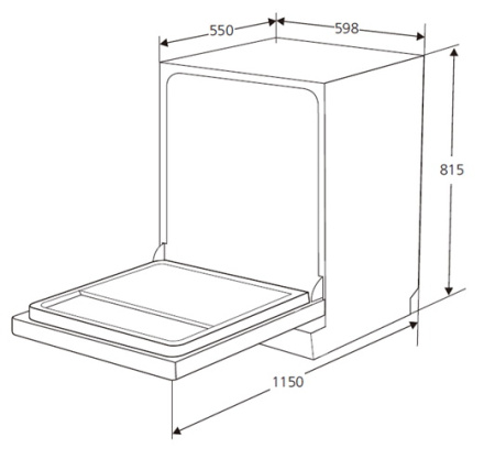 Встраиваемая посудомоечная машина Kuppersberg GLM 6075
