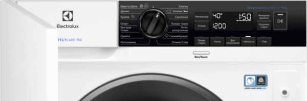 Стиральная машина Electrolux EW7F348SI Стиральная машина Electrolux EW7F348SI