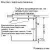 Духовой шкаф Neff B15CR22N1 Духовой шкаф Neff B15CR22N1