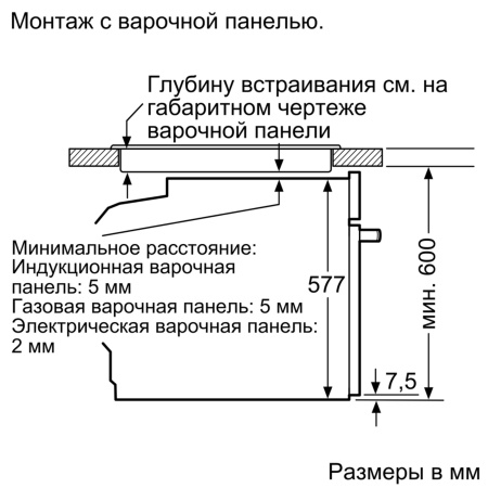 Духовой шкаф Neff B15CR22N1 Духовой шкаф Neff B15CR22N1
