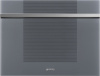 Винный холодильник Smeg CVI121S3 Винный холодильник Smeg CVI121S3