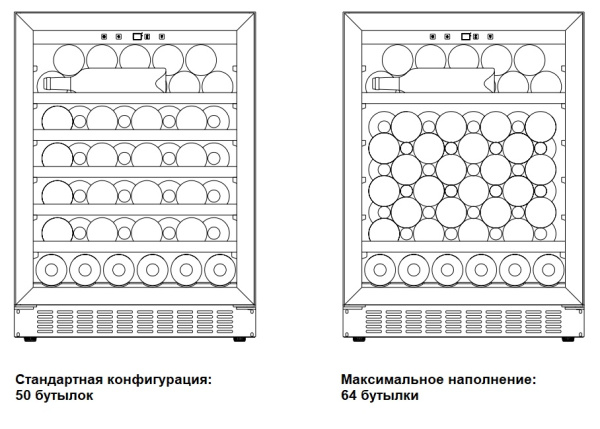 Винный шкаф Dometic C50G Wooden Beech