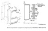 Встраиваемый холодильник Maunfeld MBF212NFW0 Встраиваемый холодильник Maunfeld MBF212NFW0