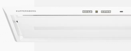 Встраиваемая вытяжка Kuppersberg INBOX 73 W
