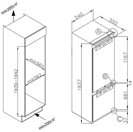 Встраиваемый холодильник Korting KSI 19547 CFNFZ