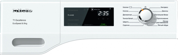 Сушильная машина Miele TEF655WP