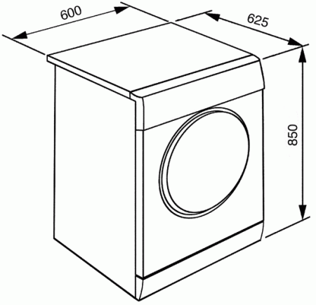 Сушильная машина Smeg CDL73