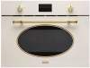 Встраиваемая микроволновая печь Franke FMW 380 CL G PW