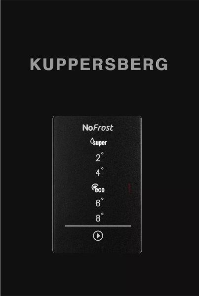 Морозильная камера Kuppersberg NFS 186 BK Морозильная камера Kuppersberg NFS 186 BK