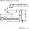 Духовой шкаф Neff C17MS22G0 Духовой шкаф Neff C17MS22G0