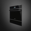 Вакуумный упаковщик Smeg CPV615NX