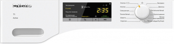 Сушильная машина Miele TCA220WP