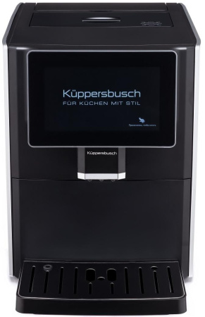 Автоматическая кофемашина Kuppersbusch KVS 308 S