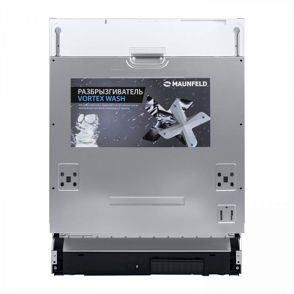 Встраиваемая посудомоечная машина MAUNFELD MLP-12IMR
