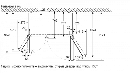 Холодильник Side-by-Side BOSCH KAG93AI30R