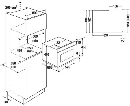 Компактный духовой шкаф с паром Kuppersbusch CBD 6550.0 W8 Hot Chili