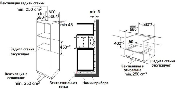Духовой шкаф Korting OKB 3260 CSGW MW