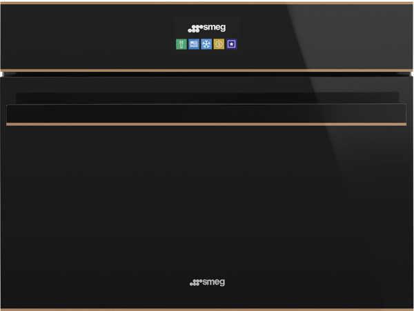 Встраиваемый шкаф для шоковой заморозки Smeg SAB4604NR