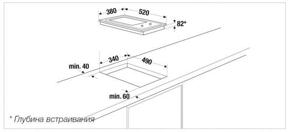 Teppan Yaki Griddle Kuppersbusch VKET 3800.0 SR