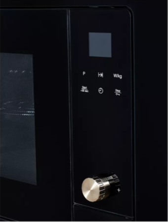 Встраиваемая микроволновая печь Kuppersberg HMW 655 X