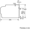 Духовой шкаф Neff C17MS22G0 Духовой шкаф Neff C17MS22G0