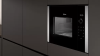 Встраиваемая микроволновая печь Neff HLAWD53N0