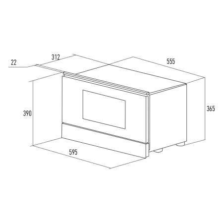 Встраиваемая микроволновая печь Kuppersberg HMW 393 B