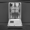 Встраиваемая посудомоечная машина Smeg ST4512IN Встраиваемая посудомоечная машина Smeg ST4512IN