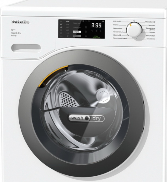 Стирально-сушильная машина Miele WTD160WCS Стирально-сушильная машина Miele WTD160WCS
