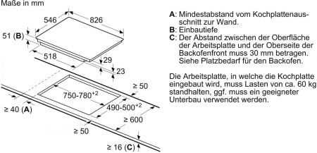 Варочная поверхность NEFF T58TS21N0
