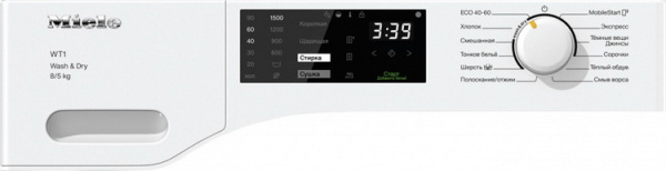 Стирально-сушильная машина Miele WTD160WCS Стирально-сушильная машина Miele WTD160WCS