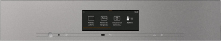 Духовой шкаф Miele H 7860 BP GRGR Духовой шкаф Miele H 7860 BP GRGR