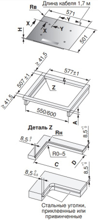 Варочная панель V-ZUG CookTop V4000 I604 CTI4T-31157