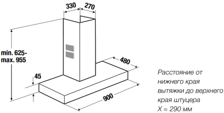 Вытяжка Kuppersbusch DW 9350.0 E