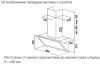 Настенная вытяжка Kuppersbusch DW 9800.0 S3