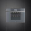 Винный шкаф Smeg CVI118LWS2 Винный шкаф Smeg CVI118LWS2