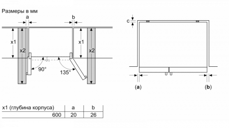 Холодильник Side-by-Side BOSCH KAG93AI30R