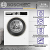 Стиральная машина с фронтальной загрузкой BOSCH WGA24400ME