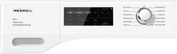 Стирально-сушильная машина Miele WTI370WPM Стирально-сушильная машина Miele WTI370WPM